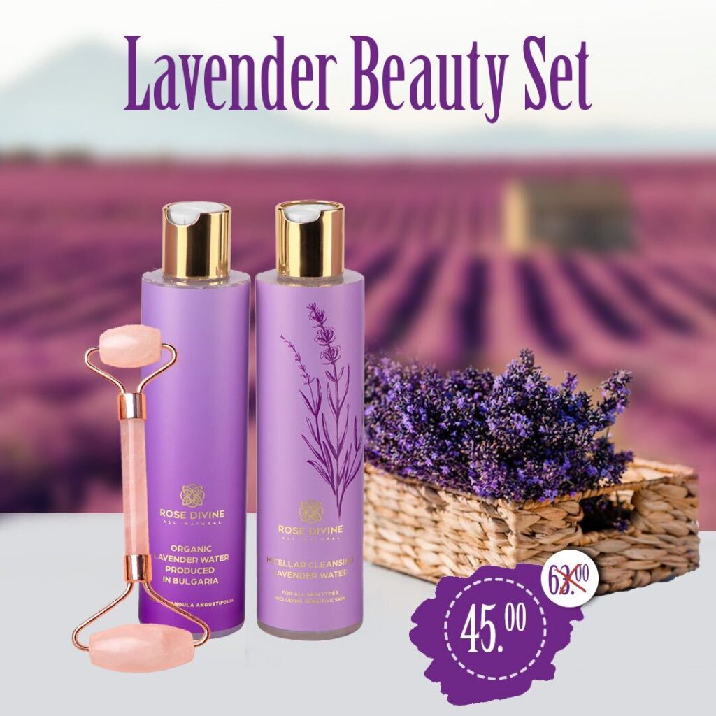 lavender beauty set